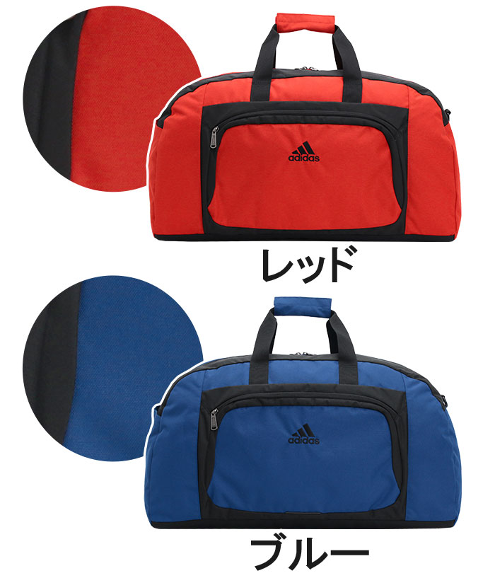 adidas アディダス ボストンバッグ メンズ レディース 大容量