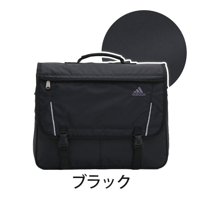 アディダス adidas キャリーケース 3way リュックにもなる 旅行 合宿 美品 adidas アディダス キャリーバック トロリーバック 旅行