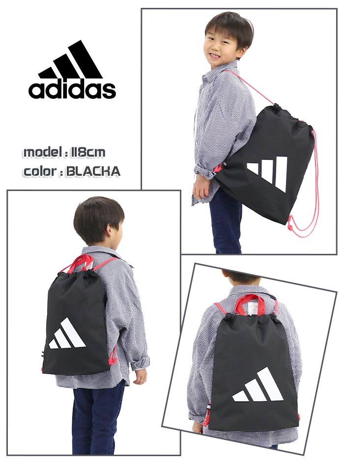 adidas（アディダス） ナップサック ジュニア キッズ ジュニアバッグ