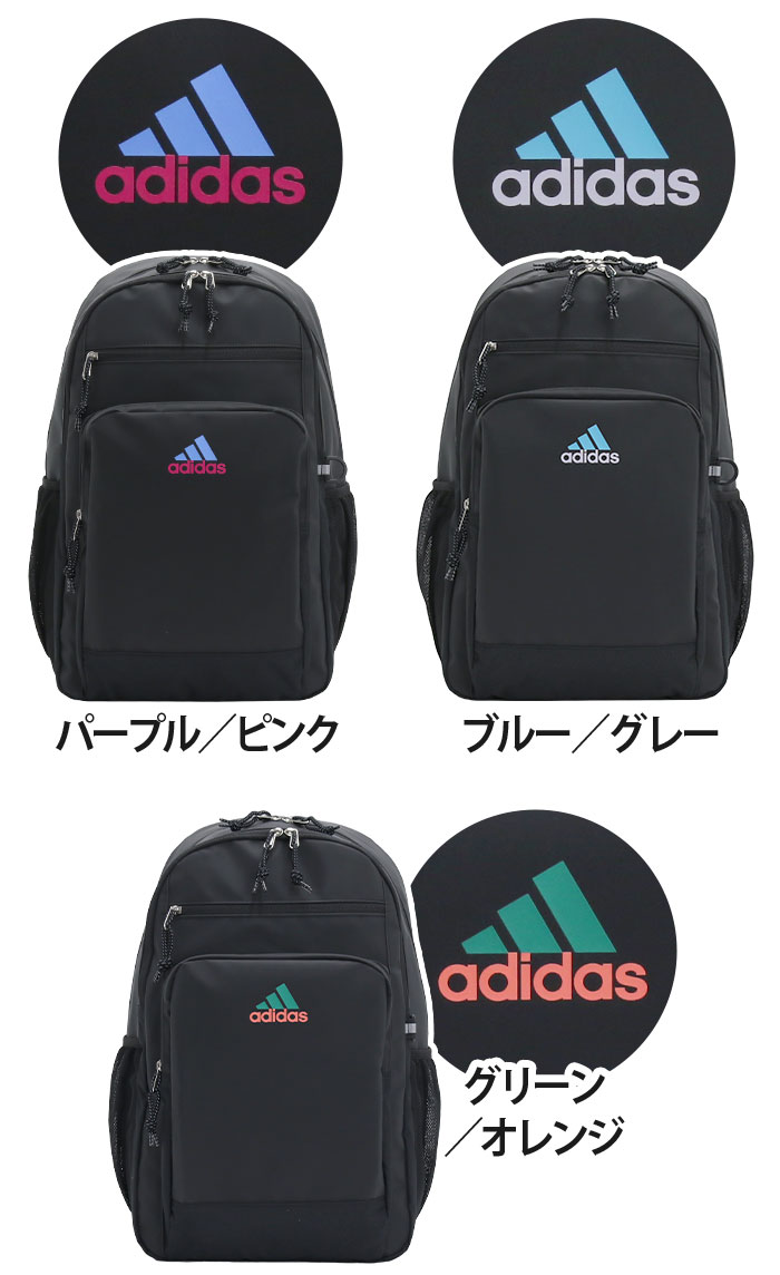 adidas2-142_2_2.jpg