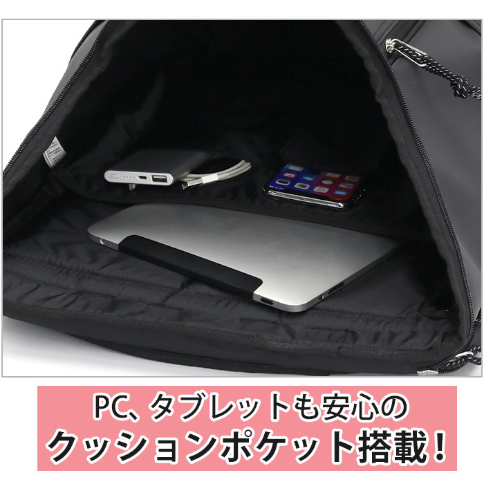 adidas 【SALE 50%OFF】 半額 リュックサック アディダス 通学