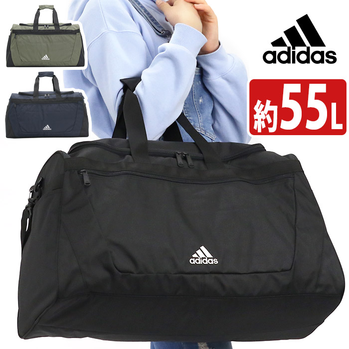 adidas2-156.jpg