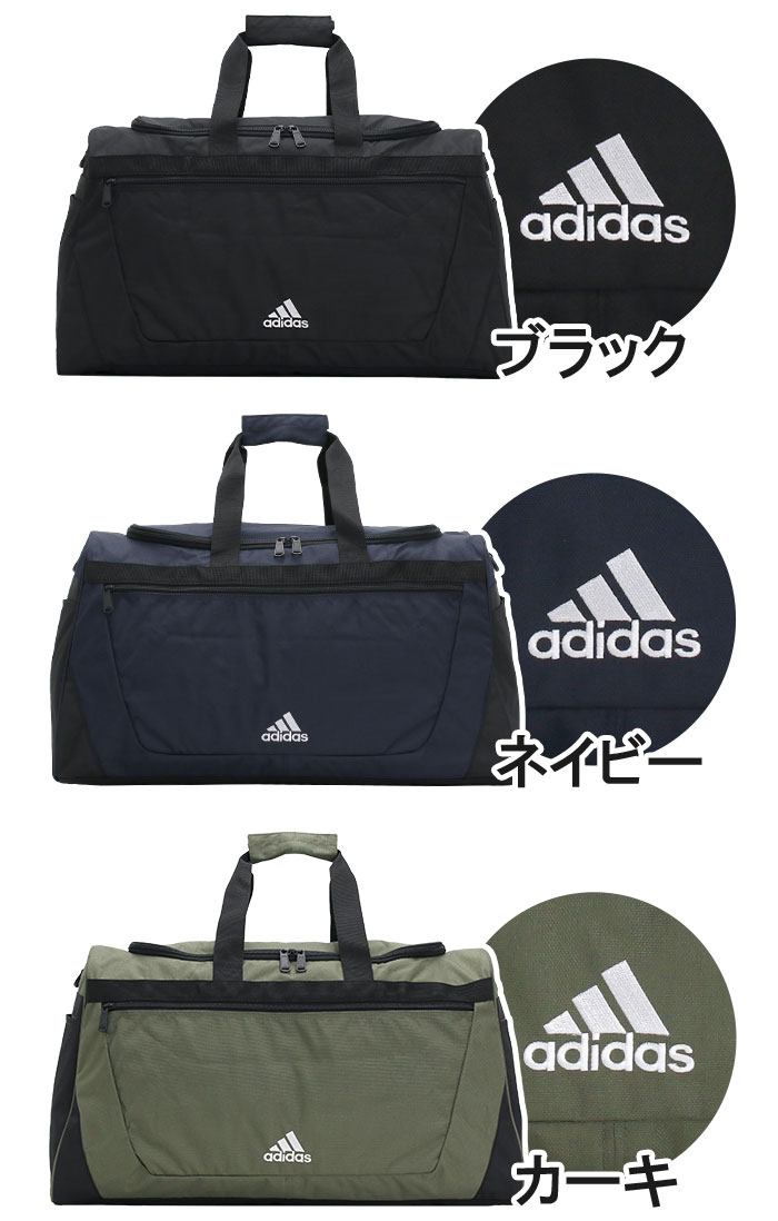 新品未使用タグ付き】adidas SPECIAL ネイビー ボストンバッグ