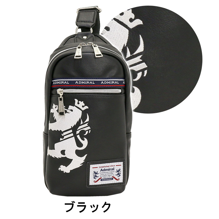 Admiral（アドミラル） ボディバッグ スタンダードタイプ ボディバッグ