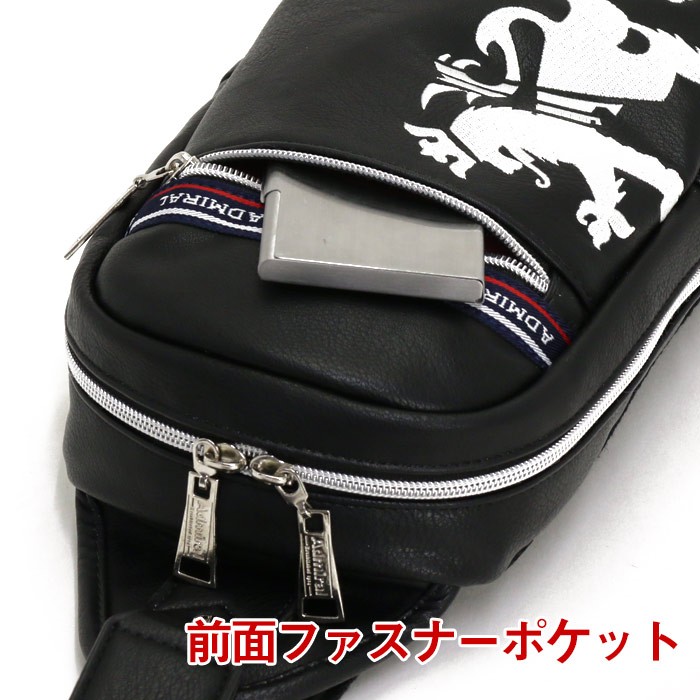 Admiral（アドミラル） ボディバッグ スタンダードタイプ ボディバッグ