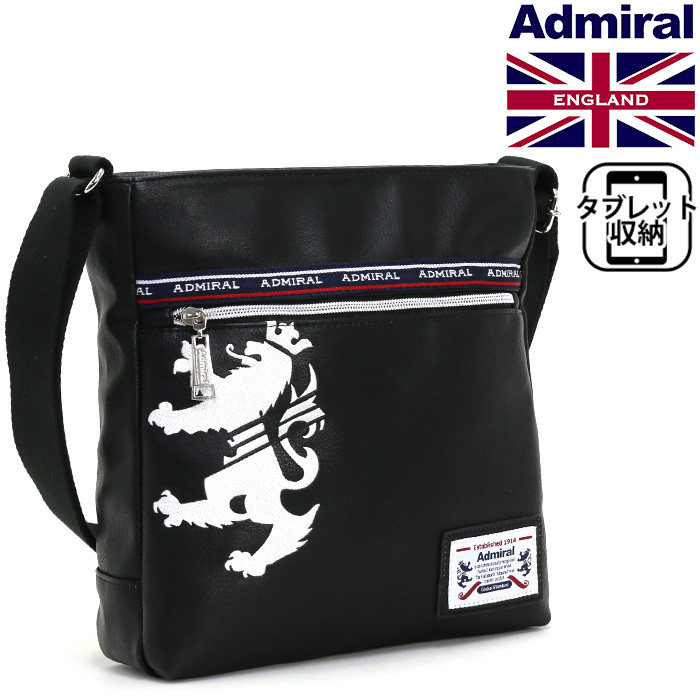 Admiral アドミラル ADGA03 ショルダーバッグ Admiral（アドミラル） ショルダーバッグ スクエアタイプ 縦型