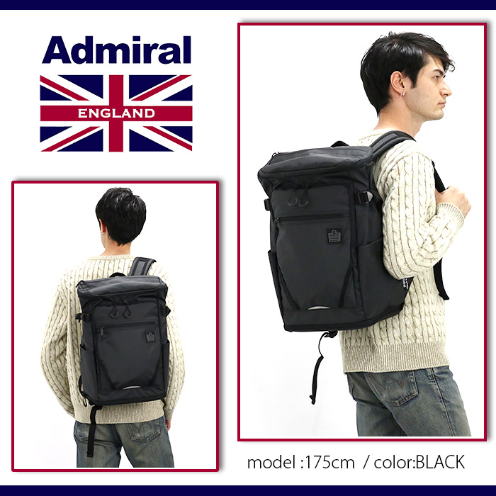 高質で安価 Admiral リュックサック admiral アドミラル スクエア バレーボール用バッグ