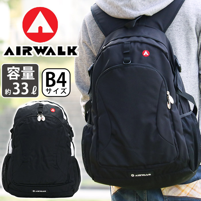 AIR WALK エアウォーク バックパック リュック 軽量 - バッグ