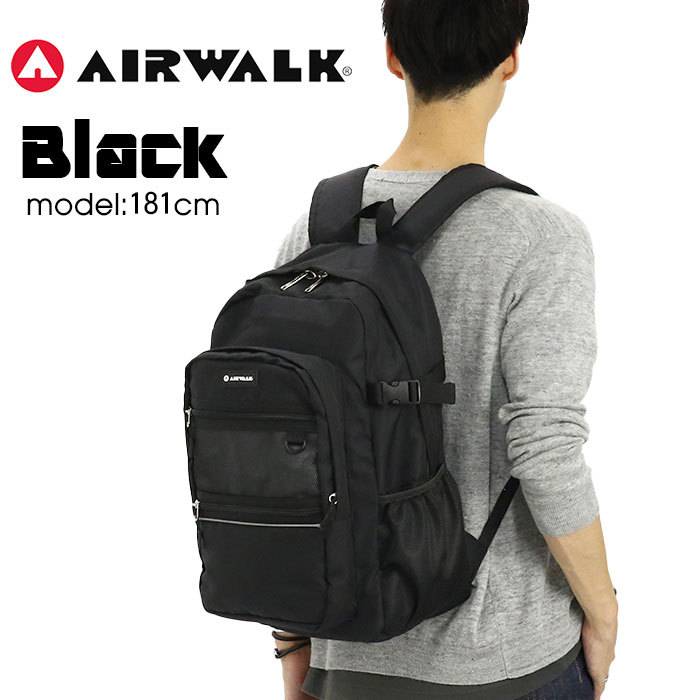 メンズ リュック 30L 大容量 AIRWALK エアウォーク リュックサック