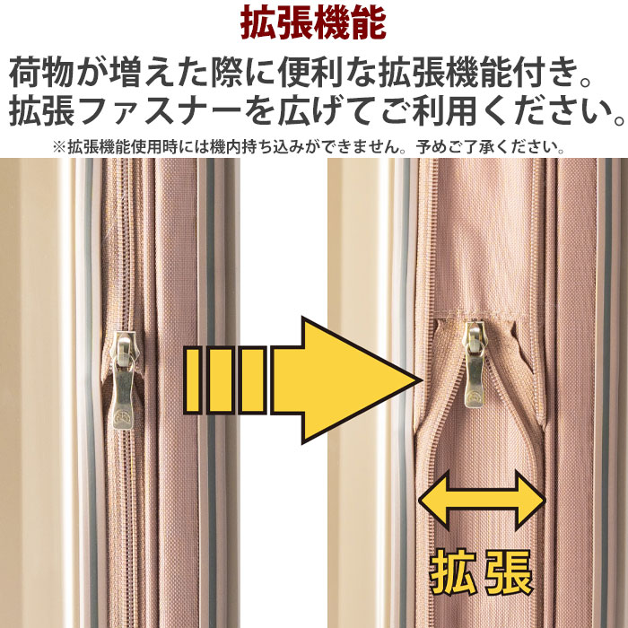 アジア・ラゲージ A.L.I スーツケース 旅行 ハードケース デカかる