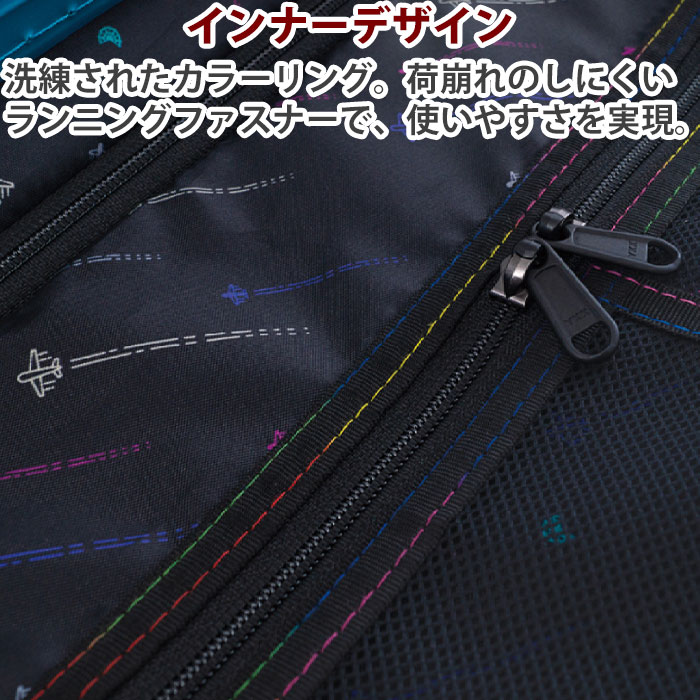 アジア・ラゲージ A.L.I スーツケース 旅行 ハードケース デカかる