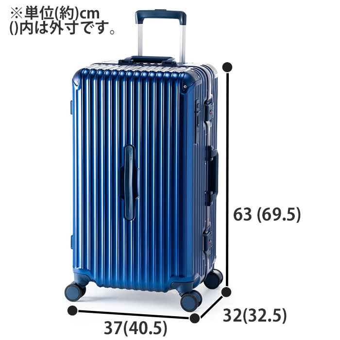 耐久性のあるハードスーツケース、新品で素敵なブルー アジア・ラゲージ スーツケース A.L.I 旅行 ハードケース フレーム