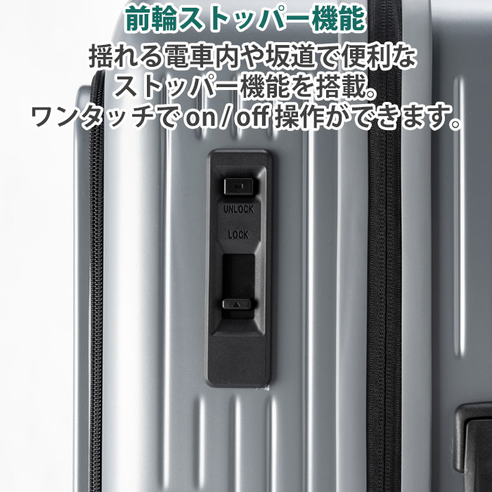 アジア・ラゲージ スーツケース A.L.I 旅行 ハードケース ファスナー