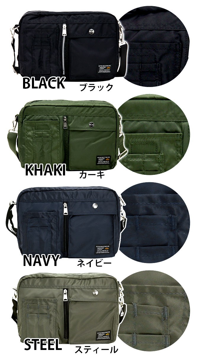Alpha Industries ALPHA INDUSTRIES アルファ インダストリーズ