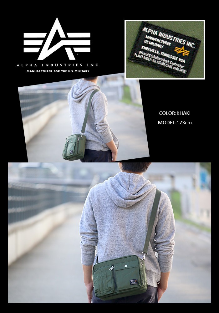 Alpha Industries ALPHA INDUSTRIES アルファ インダストリーズ