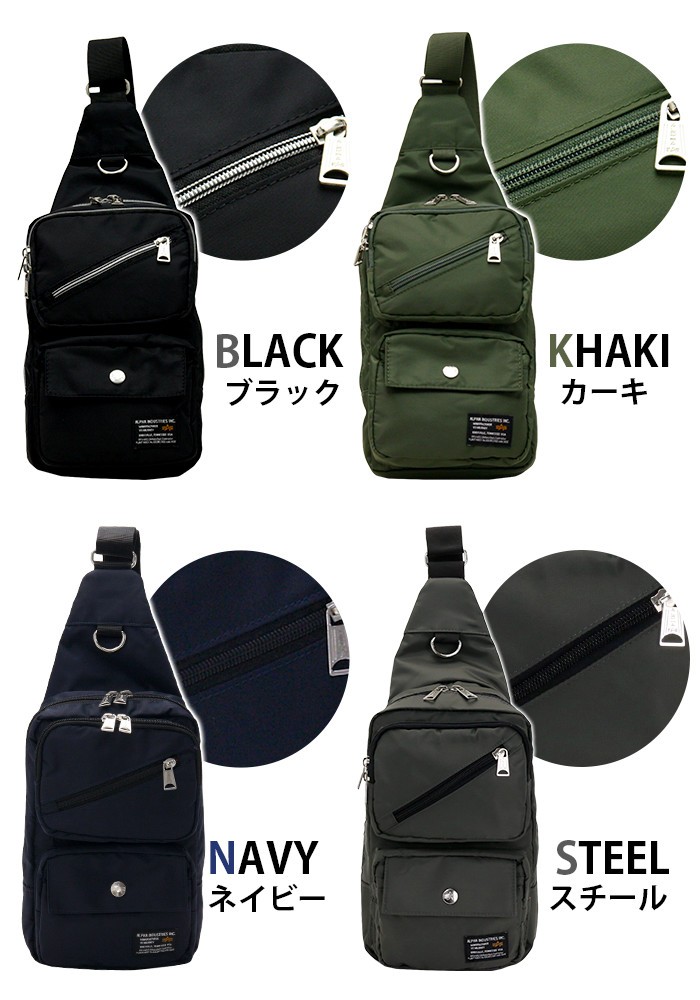 Alpha Industries ALPHA INDUSTRIES アルファ インダストリーズ