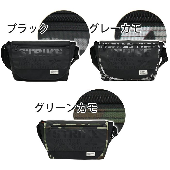 Alpha Industries (アルファ) ALPHA アルファ インダストリーズ