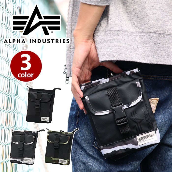 シザーケース ALPHA INDUSTRIES アルファ インダストリーズ 2WAY ショルダーバッグ ウエストバッグ ポーチ レディース メンズ  ブランド