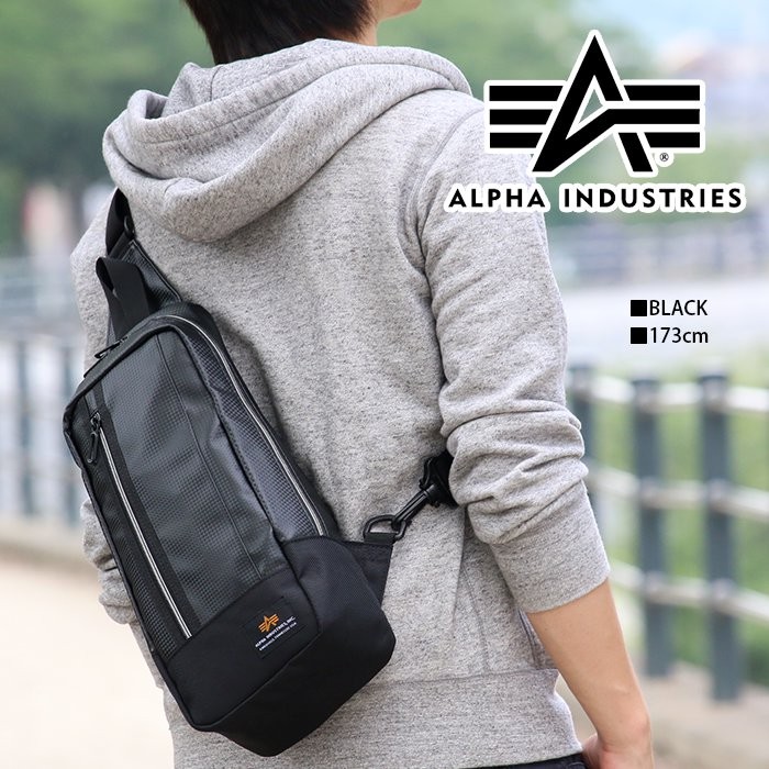 ウエストバッグ ボディバッグ ALPHA INDUSTRIES アルファ インダストリーズ ボディーバッグ カーボン レザー ワンショルダー ブランド  送料無料