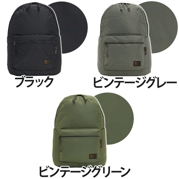 Alpha Industries メンズ リュック アルファ インダストリーズ