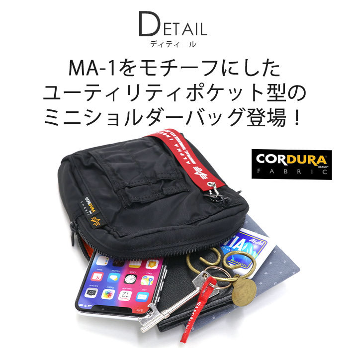 Alpha Industries メンズ ショルダーバッグ アルファ