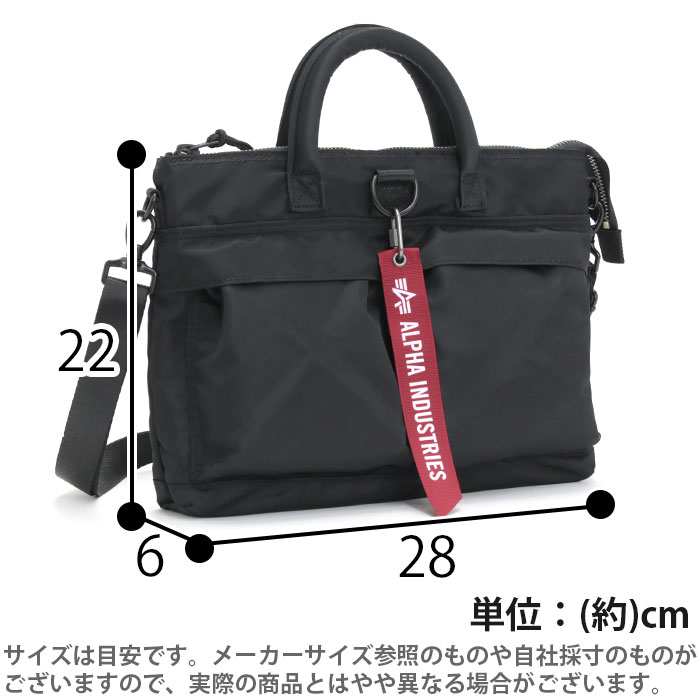 ALPHA INDUSTRIES アルファ インダストリーズ ヘルメットバッグ トートバッグ メンズ 2way ショルダーバッグ MA-1 A5  2WAY HELMET BAG S TZ1135 66040 : alpha4-039 : バッグ&リュックの通販Bellezza - 通販 -  Yahoo!ショッピング