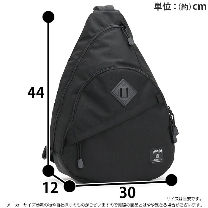 anello GRANDE アネログランデ ボディバッグ ハイキャパシティ HC 15L