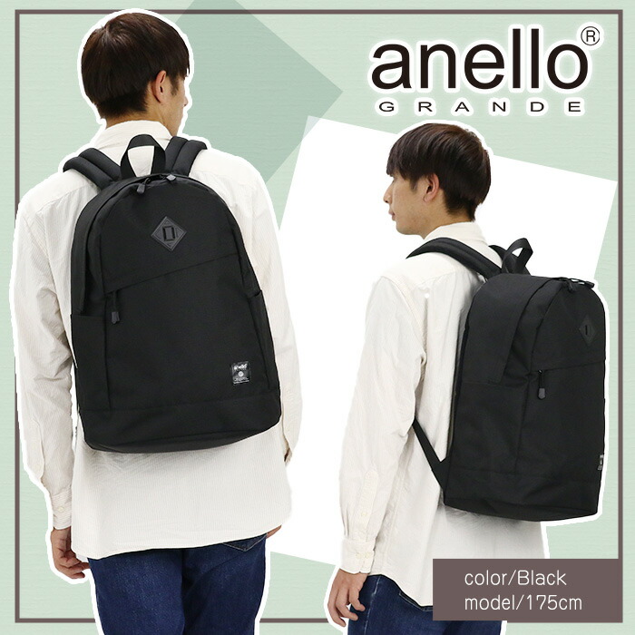 B*I様 anelloグランデ30リットル anello GRANDE 最大40%☆9/1限定 アネロ グランデ ボストン
