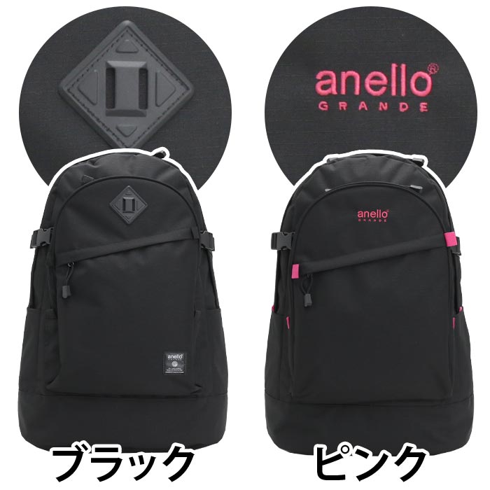 anello GRANDE アネログランデ リュックサック 40L メンズ