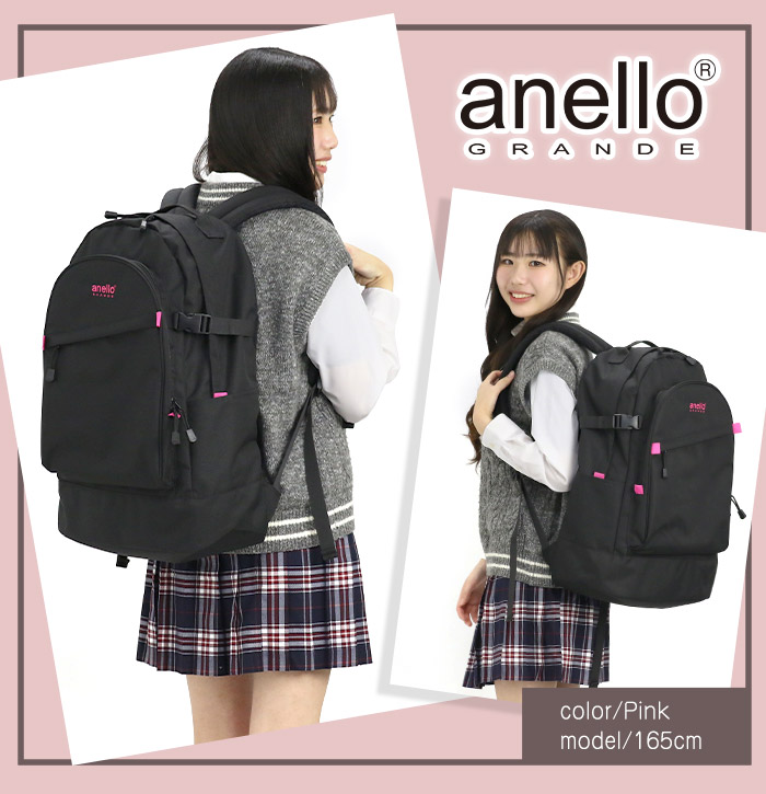 anellogrande-069_im1.jpg