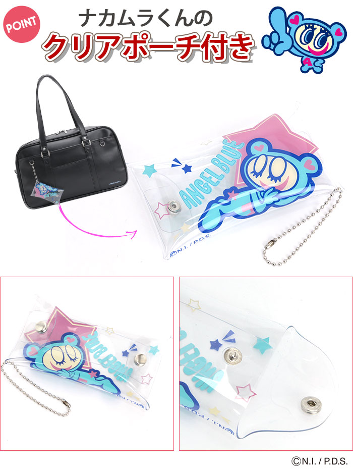 ANGEL BLUE（エンジェルブルー） スクールバッグ 学生鞄 スクバ