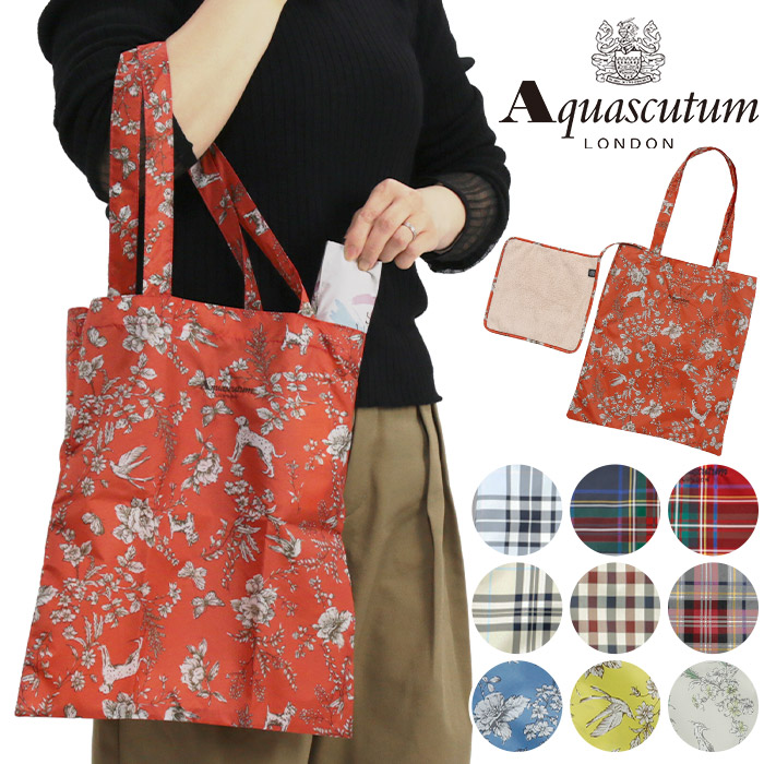aquascutum-3001_b.jpg