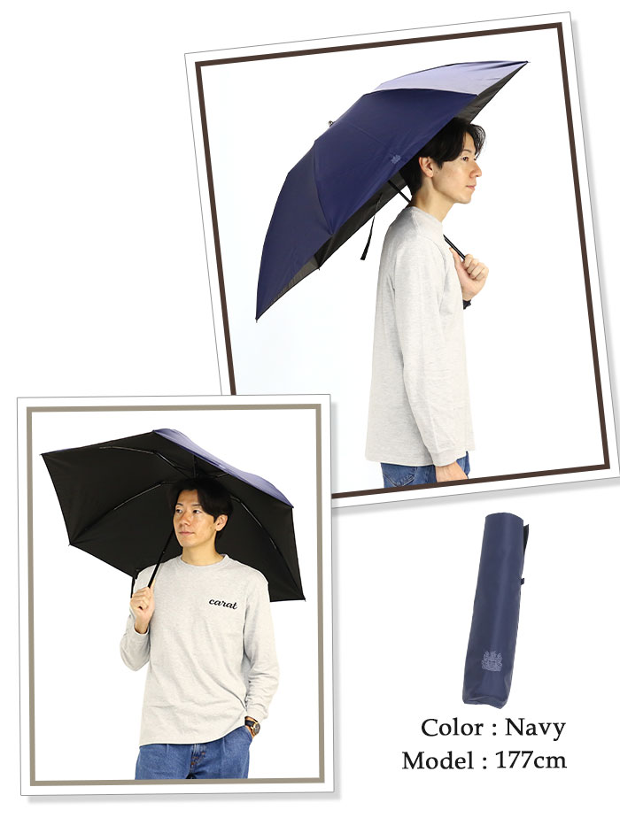 Aquascutum 折りたたみ傘 晴雨兼用 Amazon | [アクアスキュータム] 日傘 折りたたみ 軽量 晴雨兼用