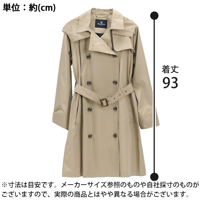 Aquascutum（アクアスキュータム） レインコート トレンチ型