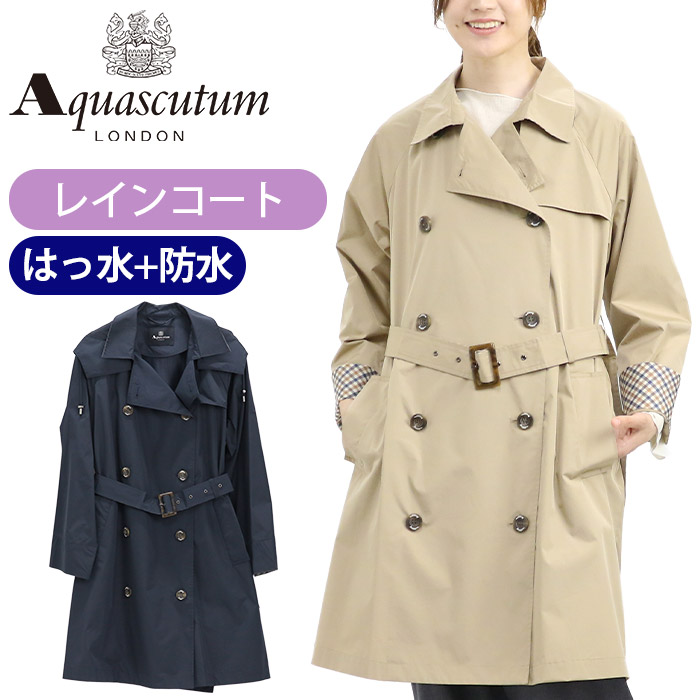 Aquascutum（アクアスキュータム） レインコート トレンチ型