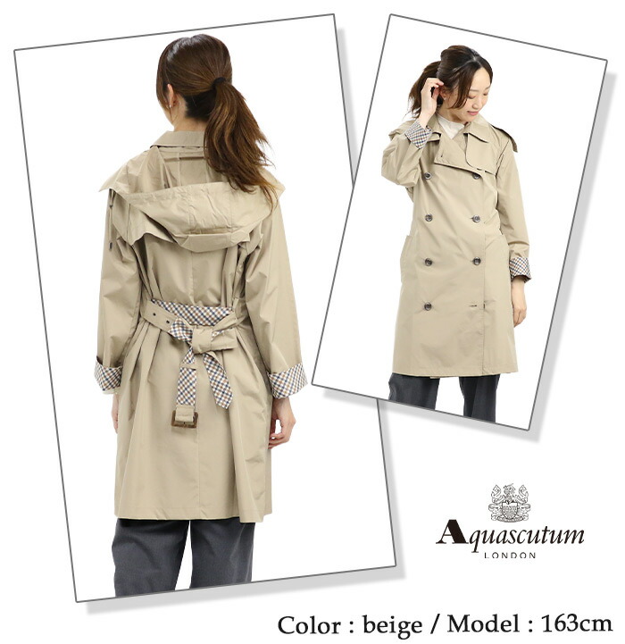 Aquascutum（アクアスキュータム） レインコート トレンチ型
