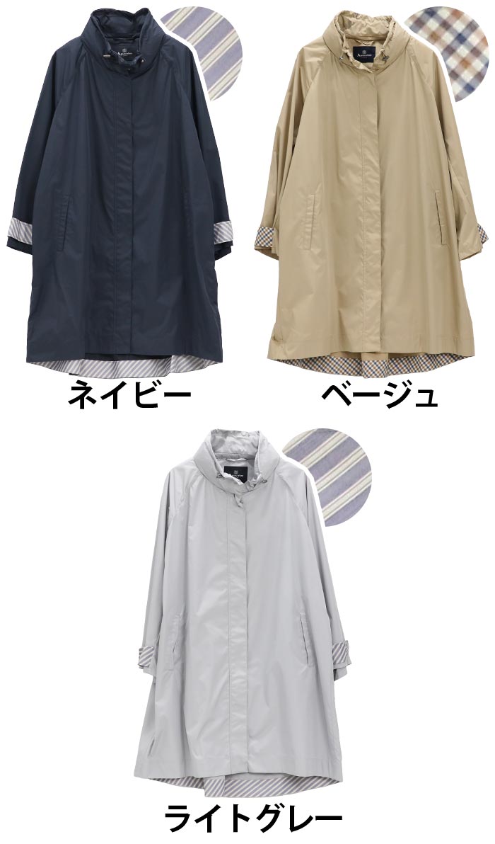 Aquascutum（アクアスキュータム） レインコート レディース コート