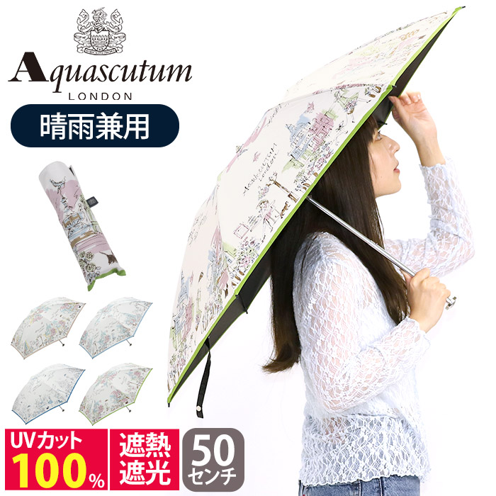 aquascutum-6014_b.jpg