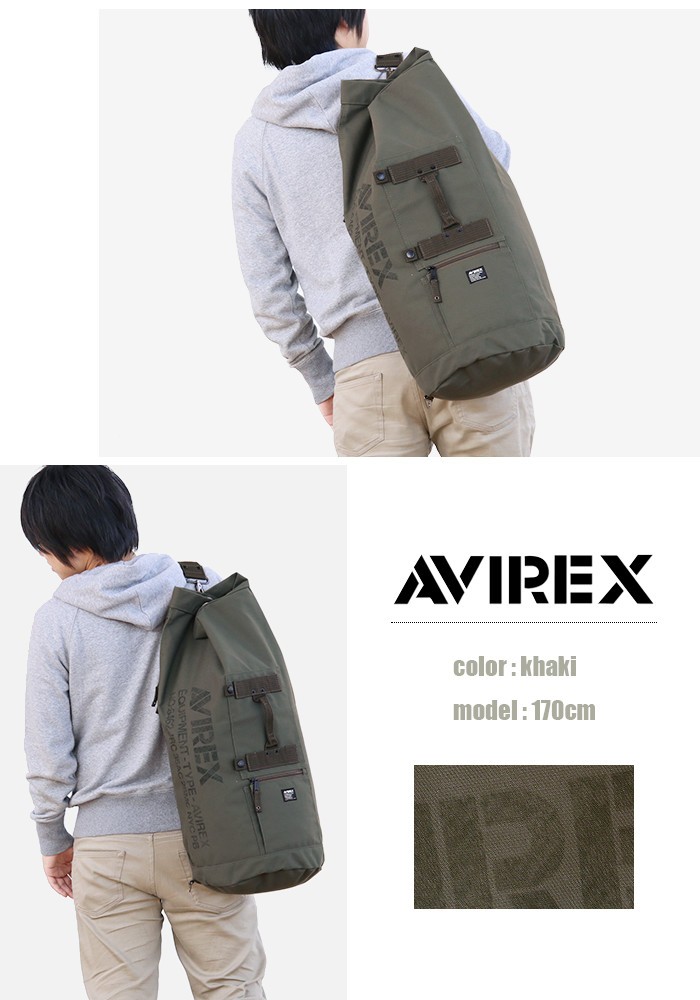 AVIREX イーグル ボンサック【美品】アヴィレックス AVIREX リュックサック リュック ボンサック アヴィレックス