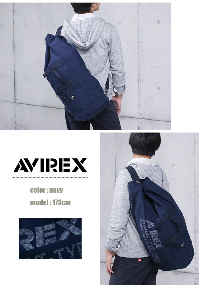 AVIREX リュックサック リュック ボンサック アヴィレックス