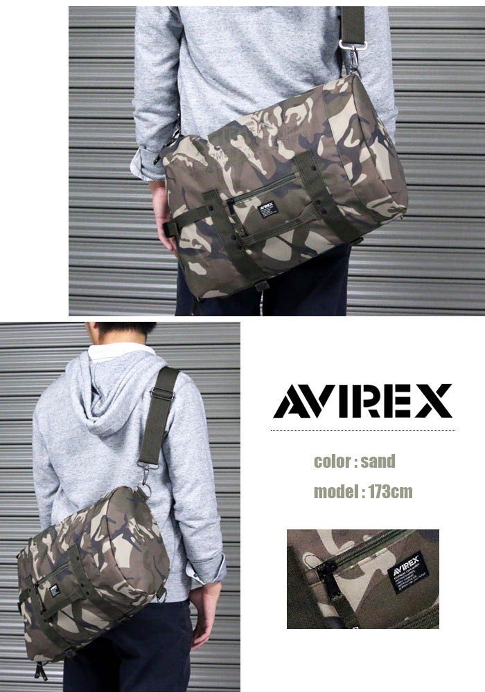 アヴィレックスAVIREXボンサック ミリタリーバッグ　ベージュ 楽天市場】アビレックス イーグル リュック AVIREX 【 USA発の