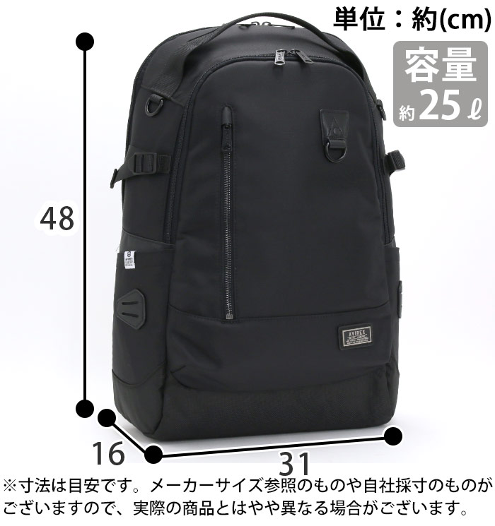 AVIREX リュックサック アヴィレックス メンズ レディース 男女