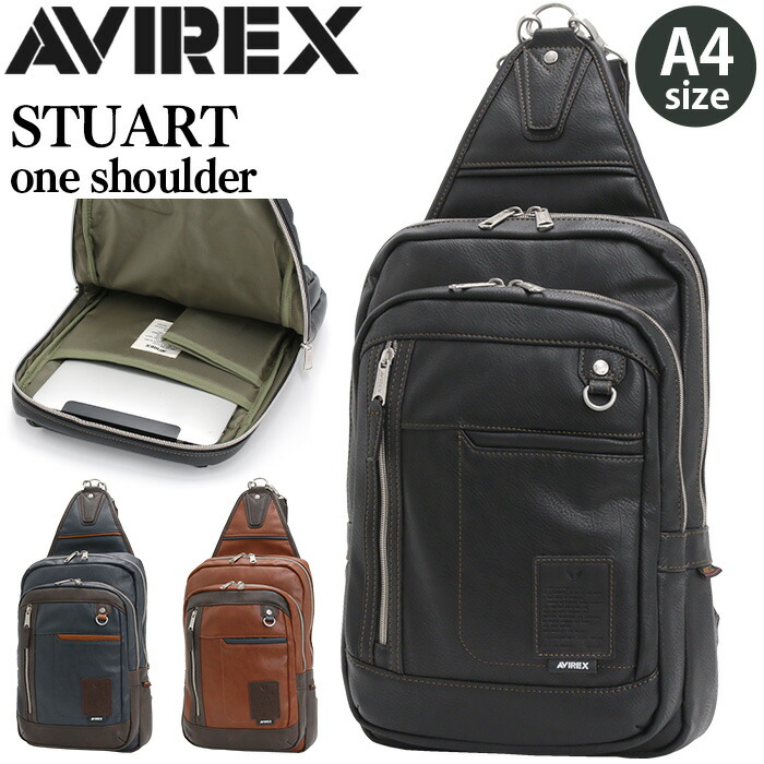アヴィレックス　レザーボディバッグ AVIREX（アヴィレックス） アビレックス ボディバッグ AVIREX 3WAY