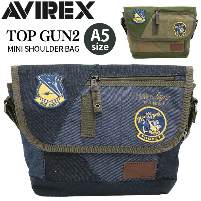 AVIREX（アヴィレックス） メッセンジャーバッグ フラップ ショルダー