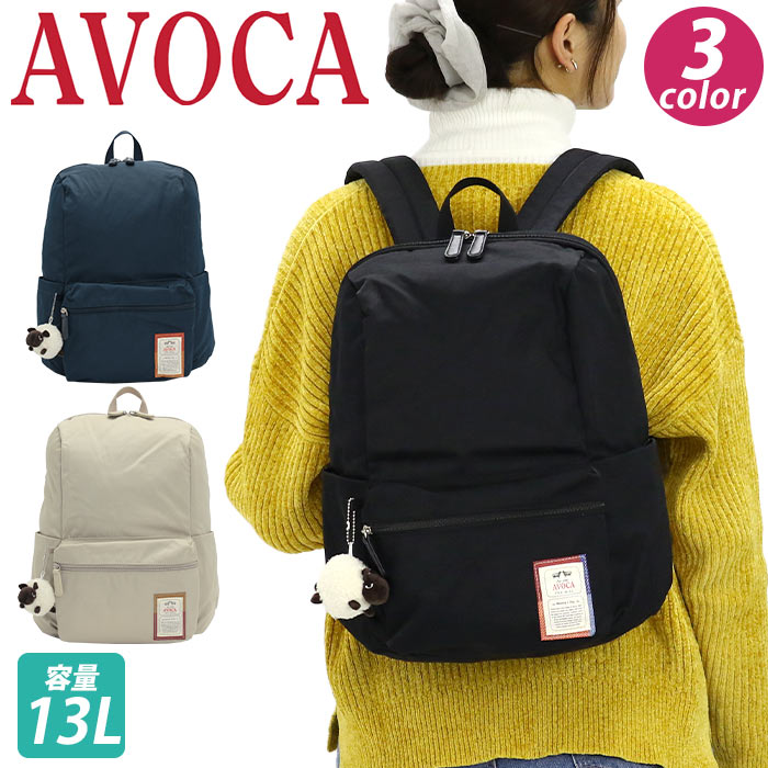 リュックサック AVOCA アヴォカ リュック バッグ かばん メンズ