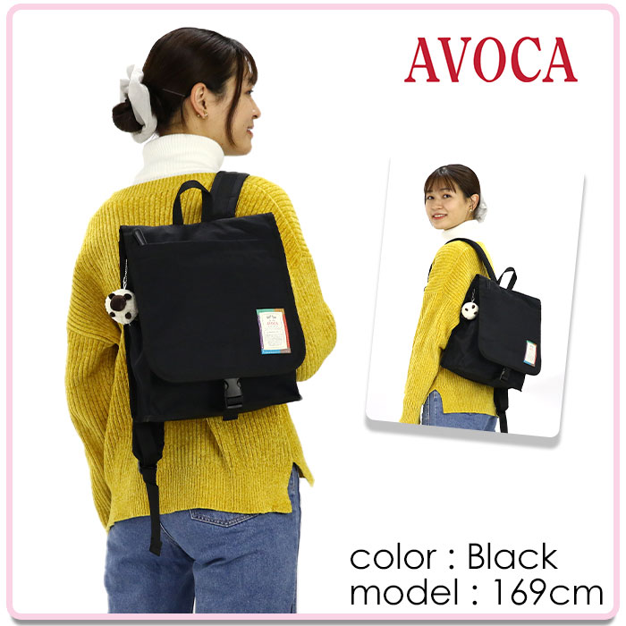 リュックサック AVOCA アヴォカ フラップ リュック かぶせ バック