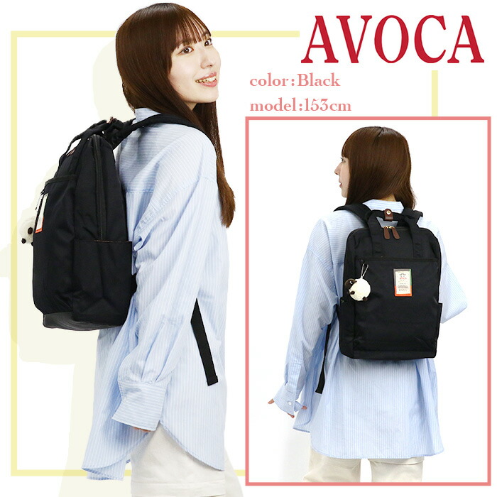 AVOCA ウール風ファブリック ボストンバッグ 中型モコモコ