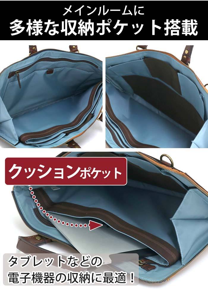 新品　ACE　BUSINESS EXPERT　2WAY ビジネスバッグ axe-002.jpg