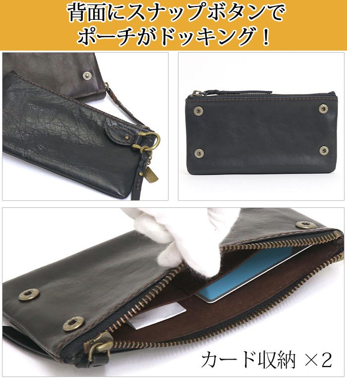 AXE（アックス） 【SALE 30%OFF】 メンズ 財布 長財布 札入れ ロング