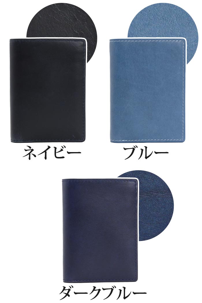 パネライ 希少 財布 バギーポート PORT BAGGY BAGGYPORT メンズ コーアイ KOI 小物